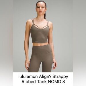 Lululemon Align Strappy Ribbed Tank size 8 in Nomad